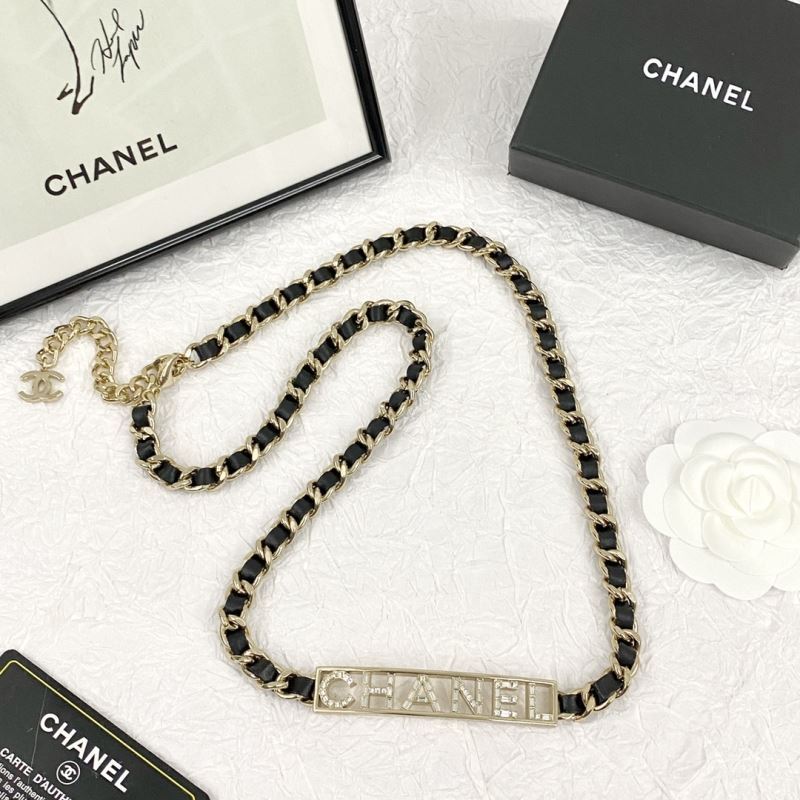 Chanel Necklaces